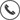 武漢實(shí)驗(yàn)室凈化施工公司電話(huà)